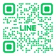 LINE公式アカウント友だち追加用QRコード